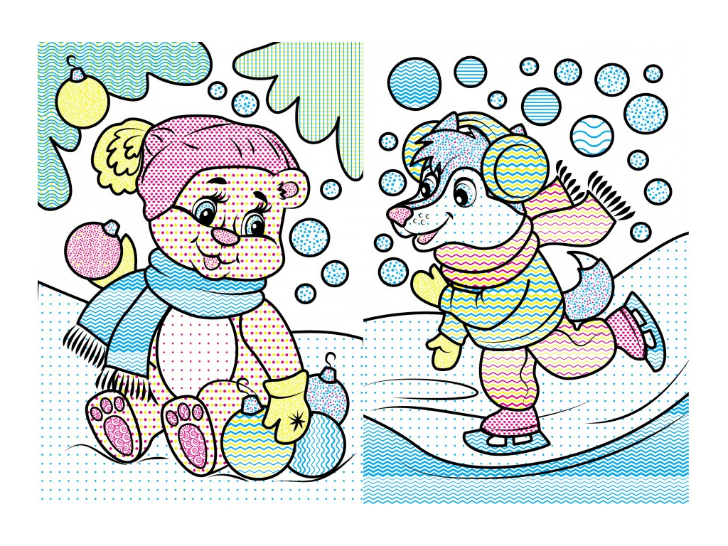 Водные раскраски "Мышонок в зимней сказке", 2+, Пегас