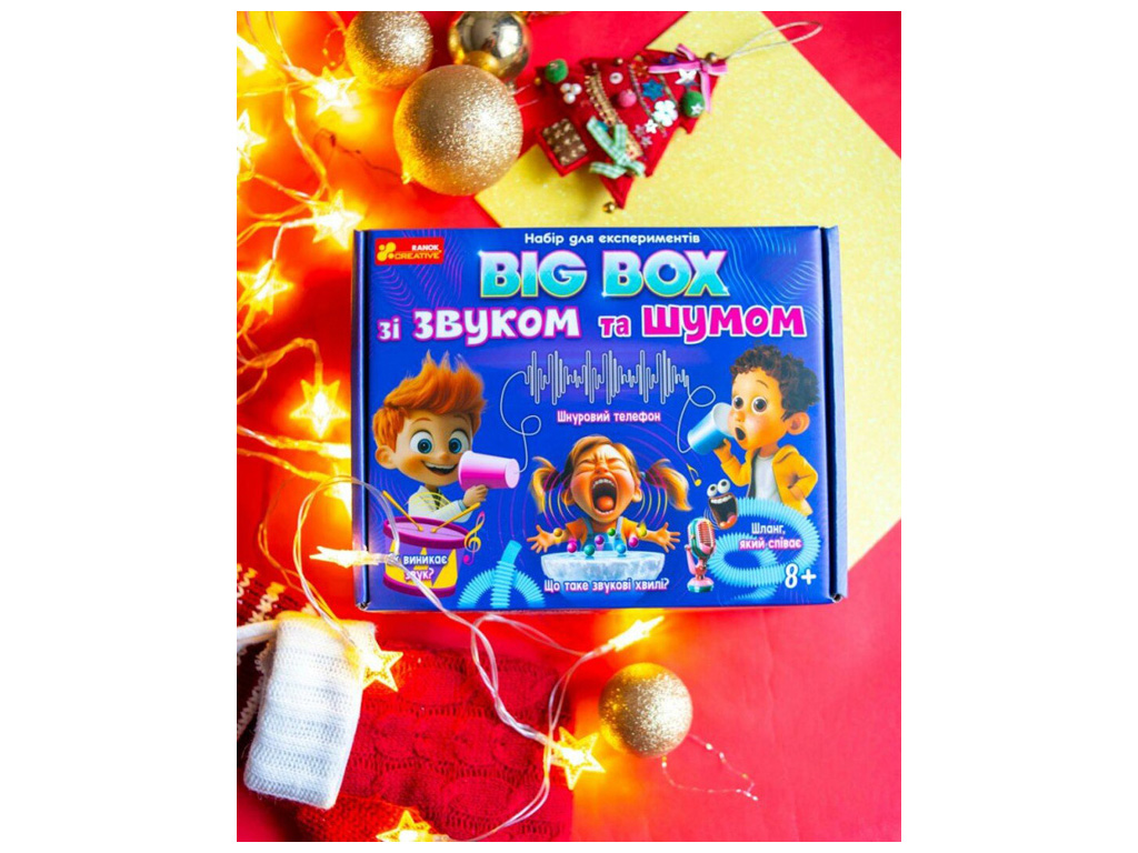 Набор для экспериментов опыта звука Big Box со звуком и шумом, 8+, Ranok Creative