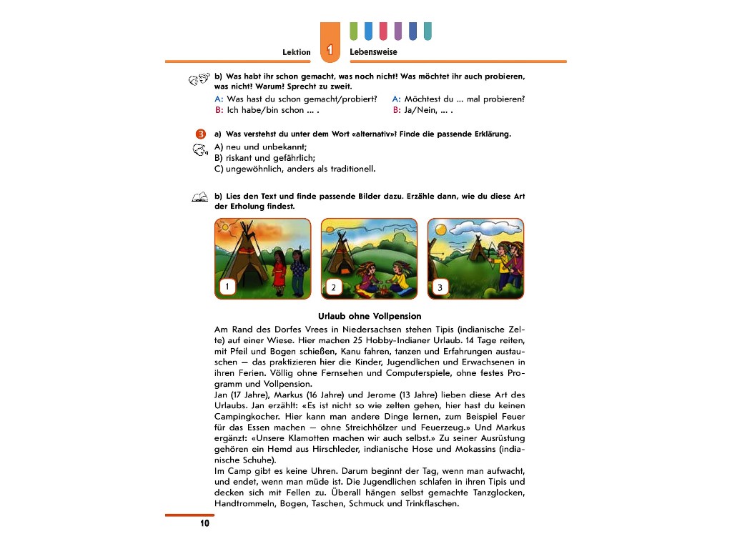 Учебник "Немецкий язык Deutsch lernen ist super!", 10 класс, С. Сотникова, Г. Гоголева, Ранок