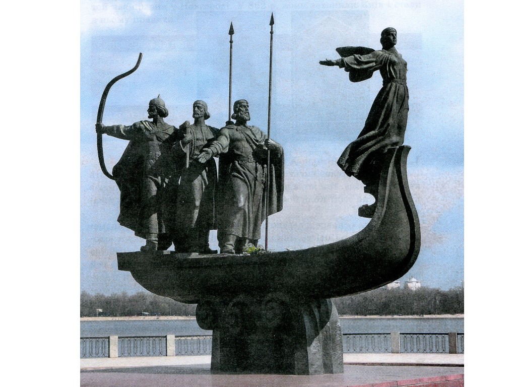 Шкільна бібліотека, Правління князів, Походи й реформи, Посібник до 7 кл, Ранок
