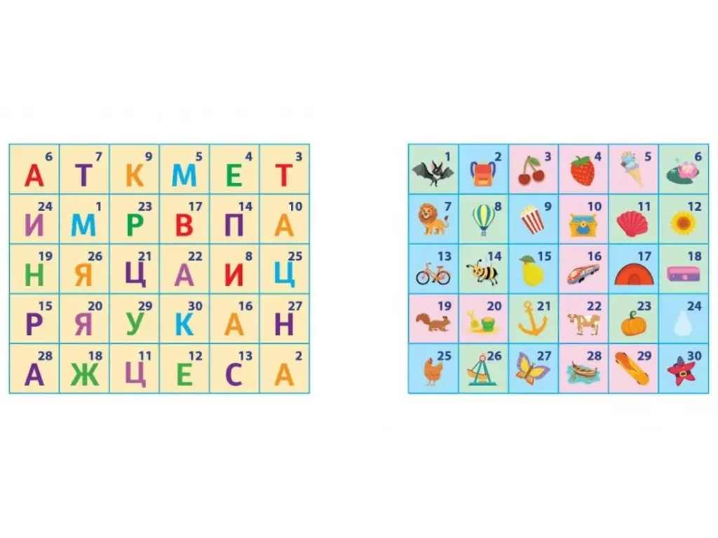 НУШ 2-3 клас, РОЗУМняшні канікули. Літня квест-математика (з 2 у 3 клас), Ранок ТИ2111002У