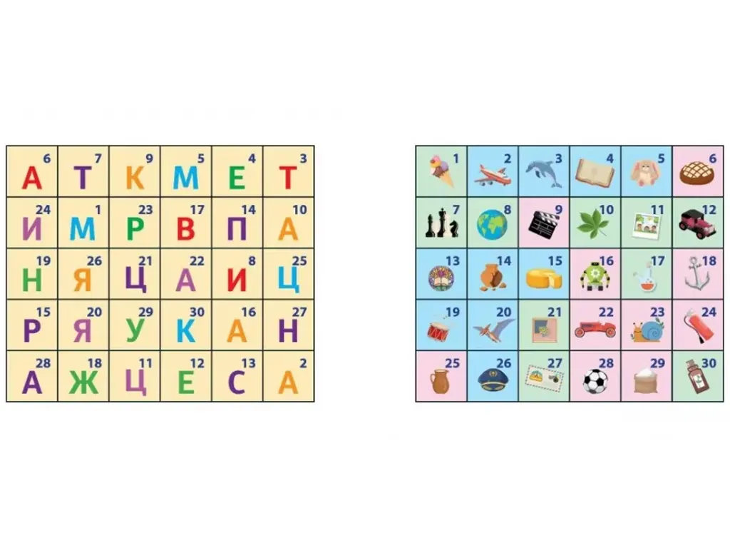 НУШ 3-4 клас, РОЗУМняшні канікули. Літня квест-математика (з 3 у 4 клас), Ранок ТИ2111003У