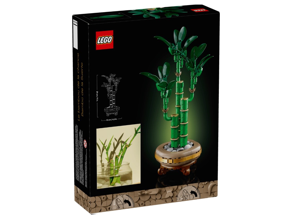 Конструктор LEGO Botanicals Бамбук счастья, 325 деталей