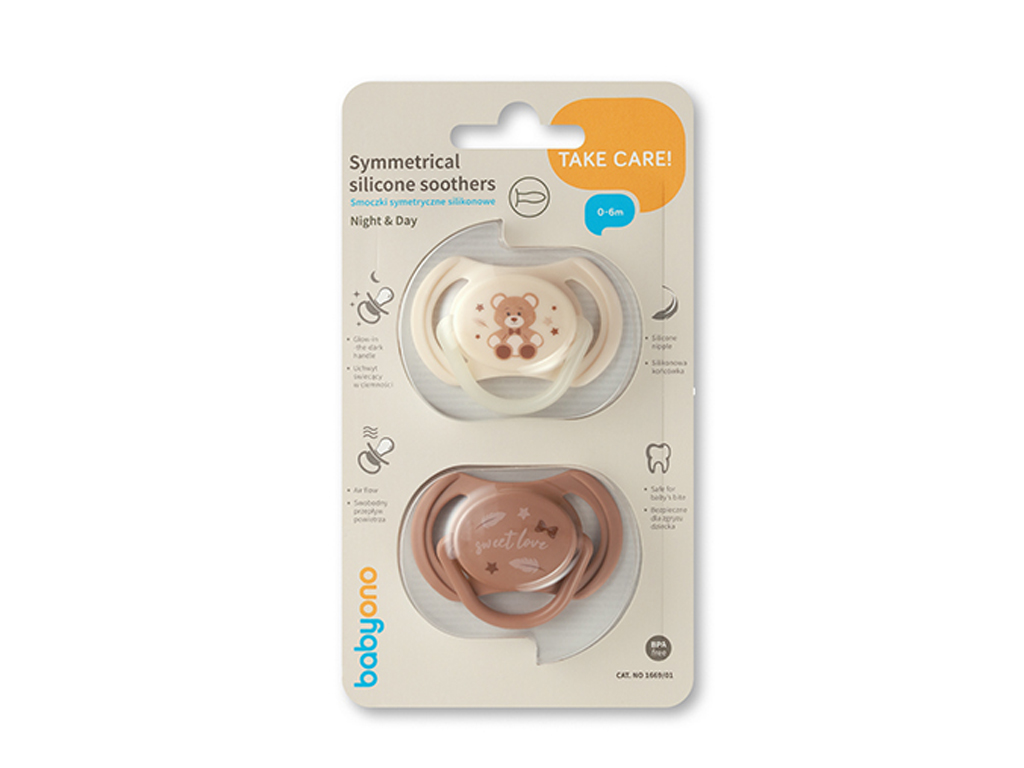 Пустушка симетрична Silicone Soother, 0-6 міс., MSB-1669-01, BabyOno