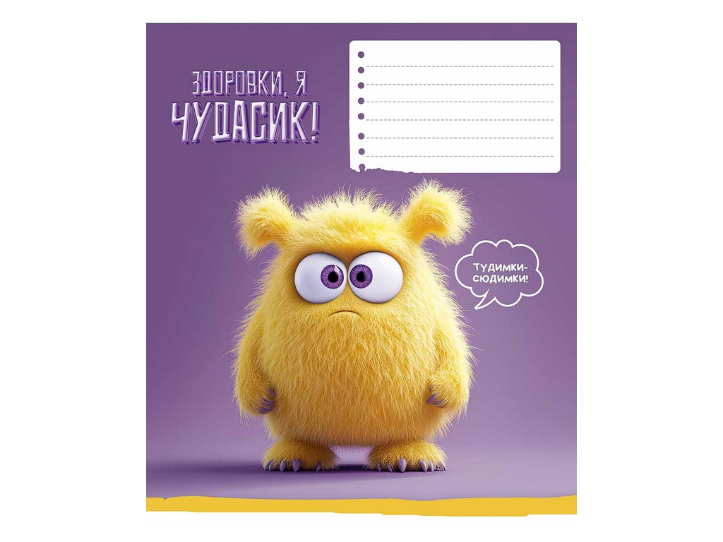 Зошит учнівський у клітинку Star, 12 аркушів, 5 видів (ціна за 1шт),  Школярик