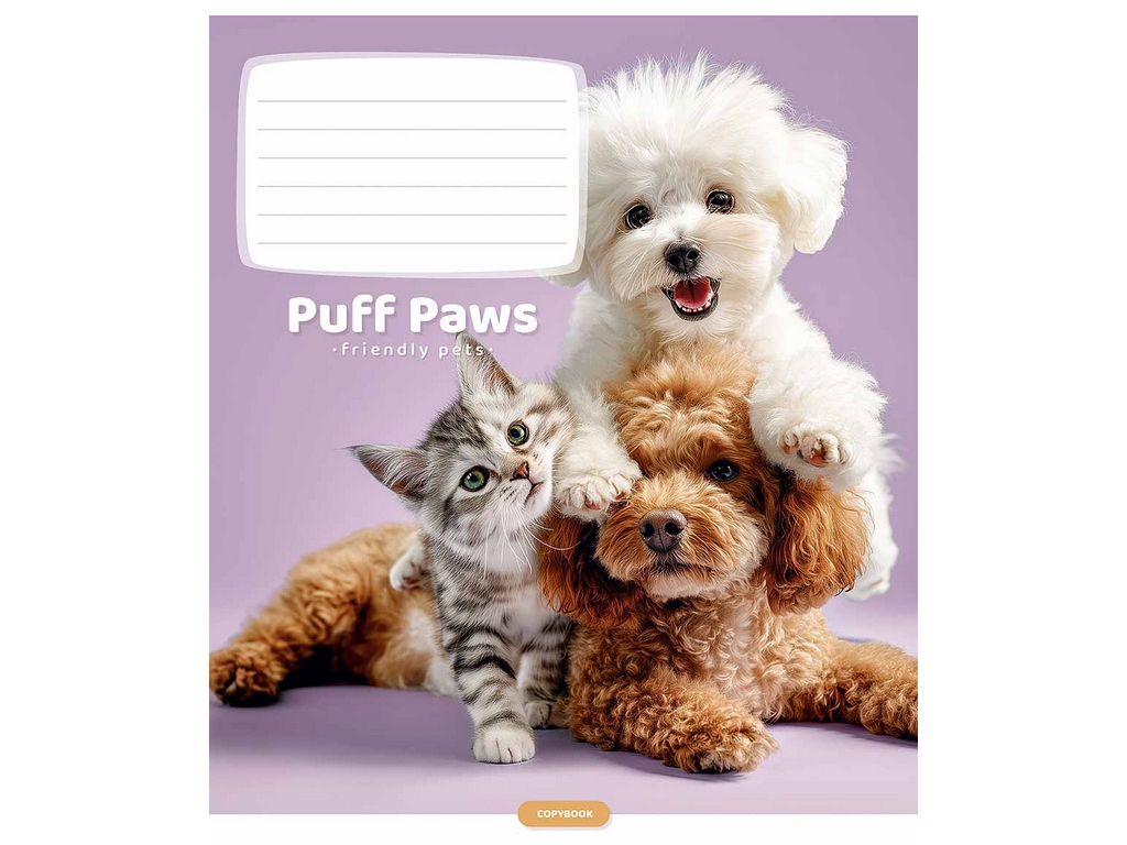 Зошит учнівський "Puff Paws", 12 аркушів, у лінію, ВД-лак, 5 видів (ціна за 1шт), Школярик