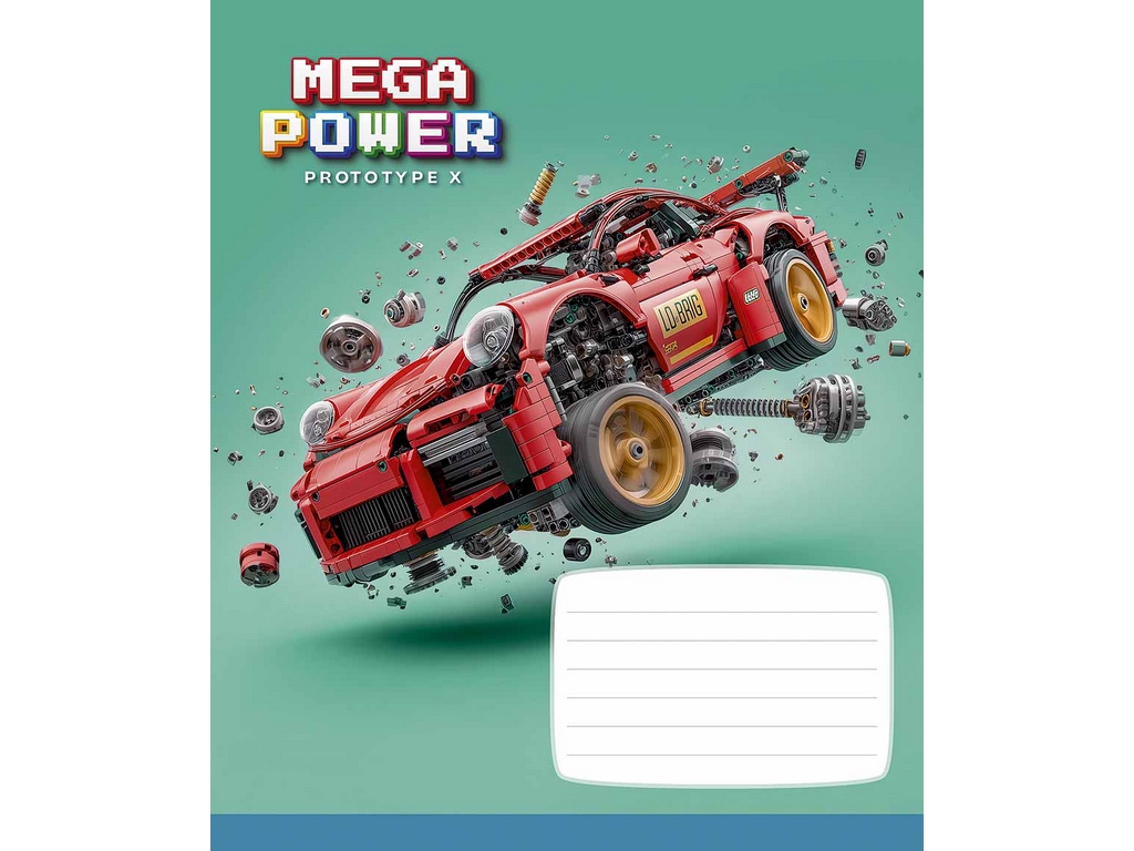 Зошит учнівський "Mega Power", 18 аркушів, у лінію, ВД-лак, 5 видів (ціна за 1шт), Школярик