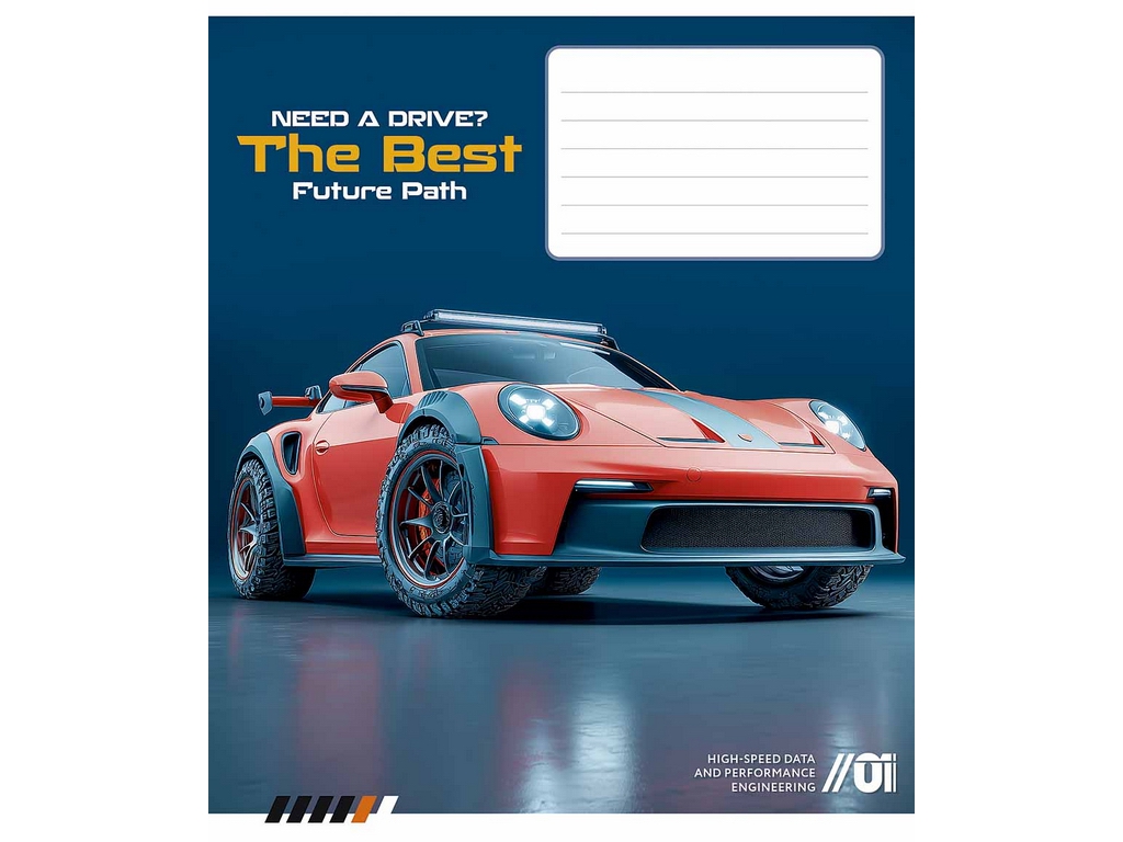 Зошит учнівський "The Best", 18 аркушів, у лінію, ВД-лак, 5 видів (ціна за 1шт), Школярик