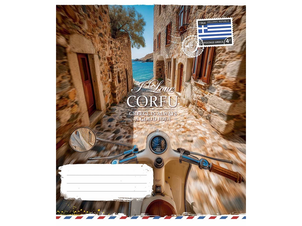 Зошит у клітинку I love Paris 048-3615K, 48 аркушів, ВД-лак,5 видів (ціна за 1шт), Школярик