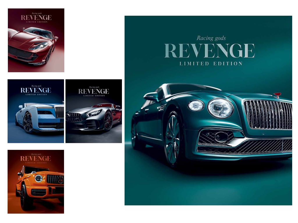 Тетрадь школьная в линию Школярик Exclusive cars 048-3773L, 48 листов, микс, цена за 1 шт