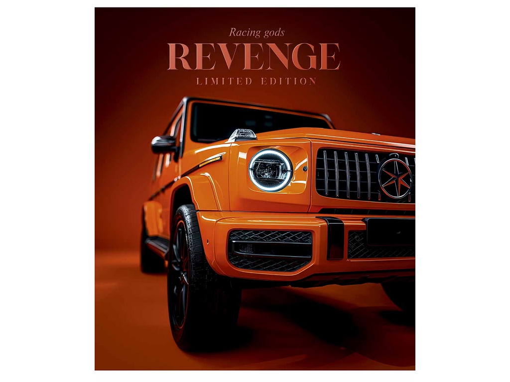 Тетрадь школьная в линию Школярик Exclusive cars 048-3773L, 48 листов, микс, цена за 1 шт