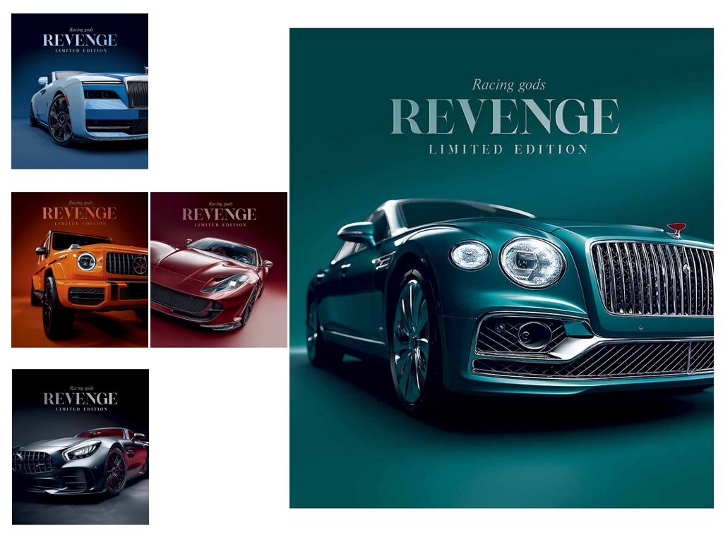Тетрадь школьная общая в клетку Exclusive cars, 96 листов, Школярик 096-3773K