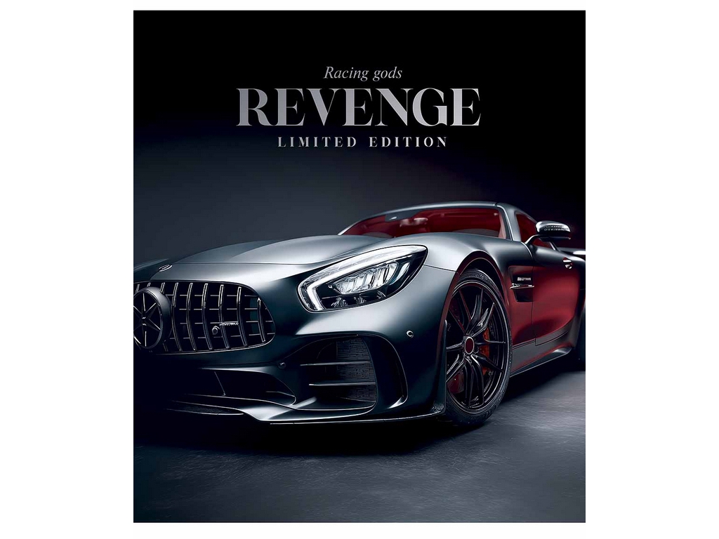 Тетрадь школьная общая в клетку Exclusive cars, 96 листов, Школярик 096-3773K