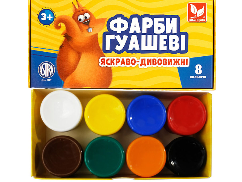 Краски гуашевые 8 цветов