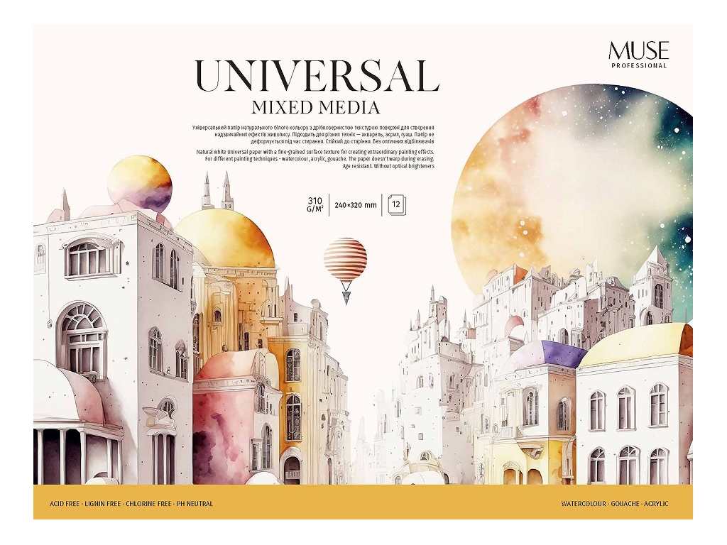 Блок для рисования склейка для смешанных техник Universal, мелкозернистый, 12 листов