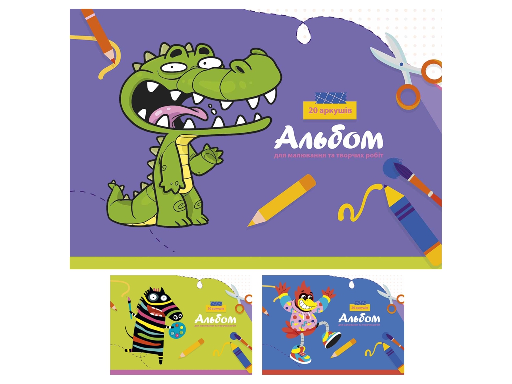 Альбом для рисования Star A4, 20 л., 100 г/м2, на склейке, 3 вида (цена за 1шт), Школярик