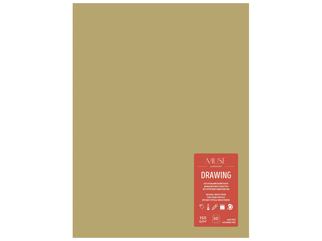 Блок для рисования склейка 240×320 мм, 30 листов, крафт-обложка