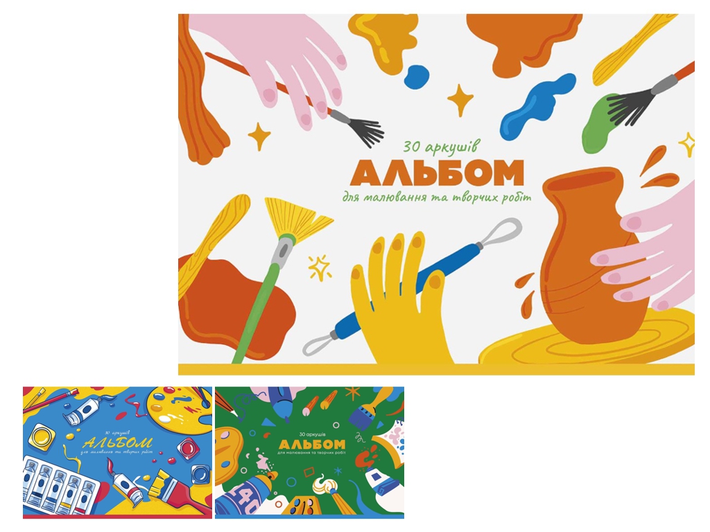 Альбом для рисования склейка, 30 листов, A4, 3 дизайна (цена за 1шт)