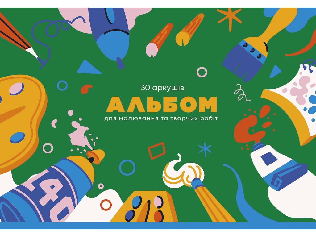 Альбом для рисования склейка, 30 листов, A4, 3 дизайна (цена за 1шт)