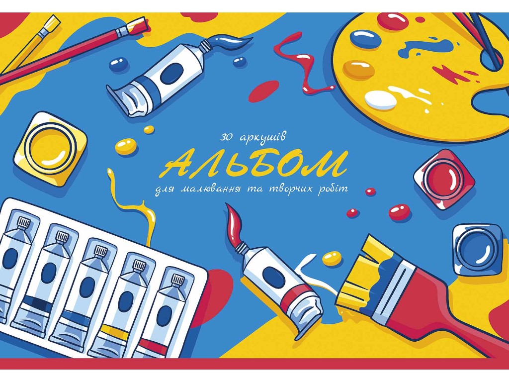 Альбом для рисования склейка, 30 листов, A4, 3 дизайна (цена за 1шт)