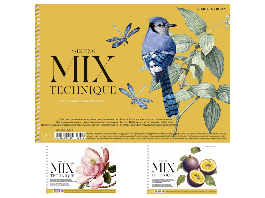 Альбом для смешанных техник рисования А4 MUSE Mix Technique, 20 листов, микс видов