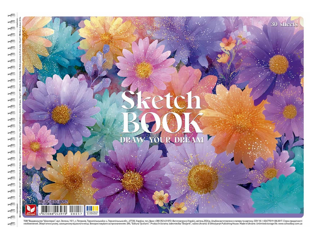 Альбом для рисования на спирали Sketch Book, А4, 30 листов, микс видов