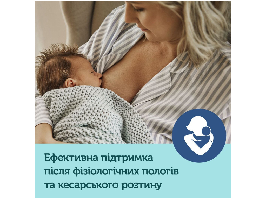 Молоковідсмоктувач електричний Easy&Natural, Canpol babies 12/207