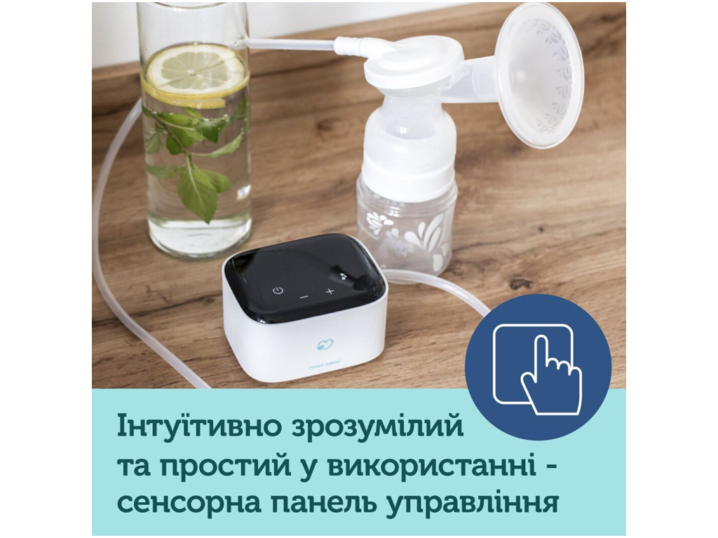 Молоковідсмоктувач електричний Easy&Natural, Canpol babies 12/207