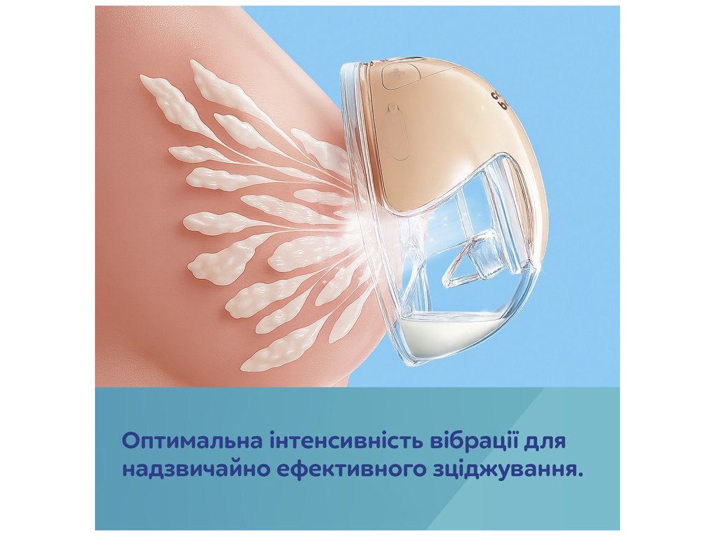 Беспроводной электрический молокоотсос SmartSense, Canpol babies 20/115