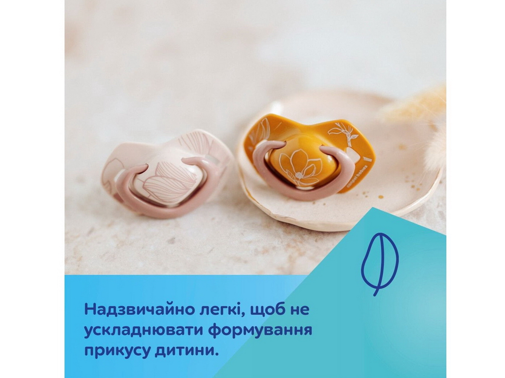 Пустышка симметричная Gold, 0-6 мес, 22-664_pin, Canpol Babies