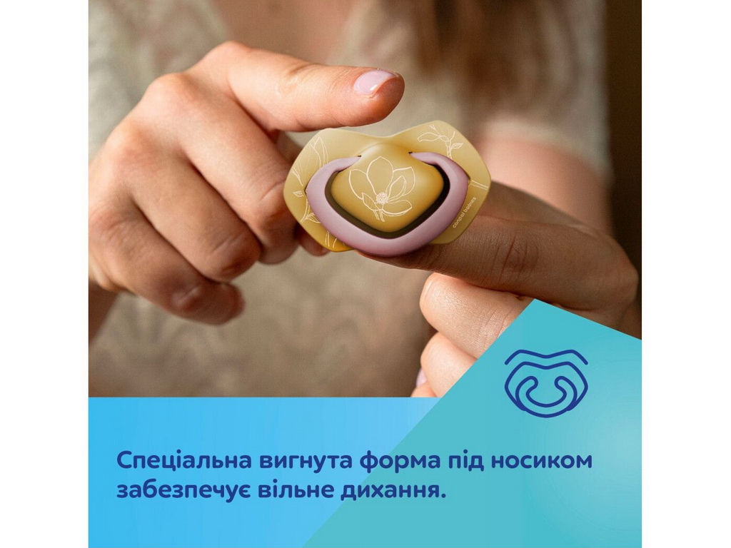 Пустышка силиконовая, Gold, 2 шт, 18 мес+, 22/666_BLU, Canpol Babies