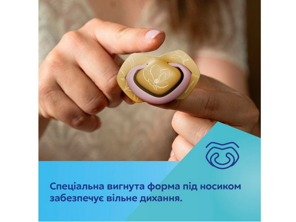 Пустышка силиконовая, Gold, 2 шт, 18 мес+, 22/666_PIN, Canpol Babies