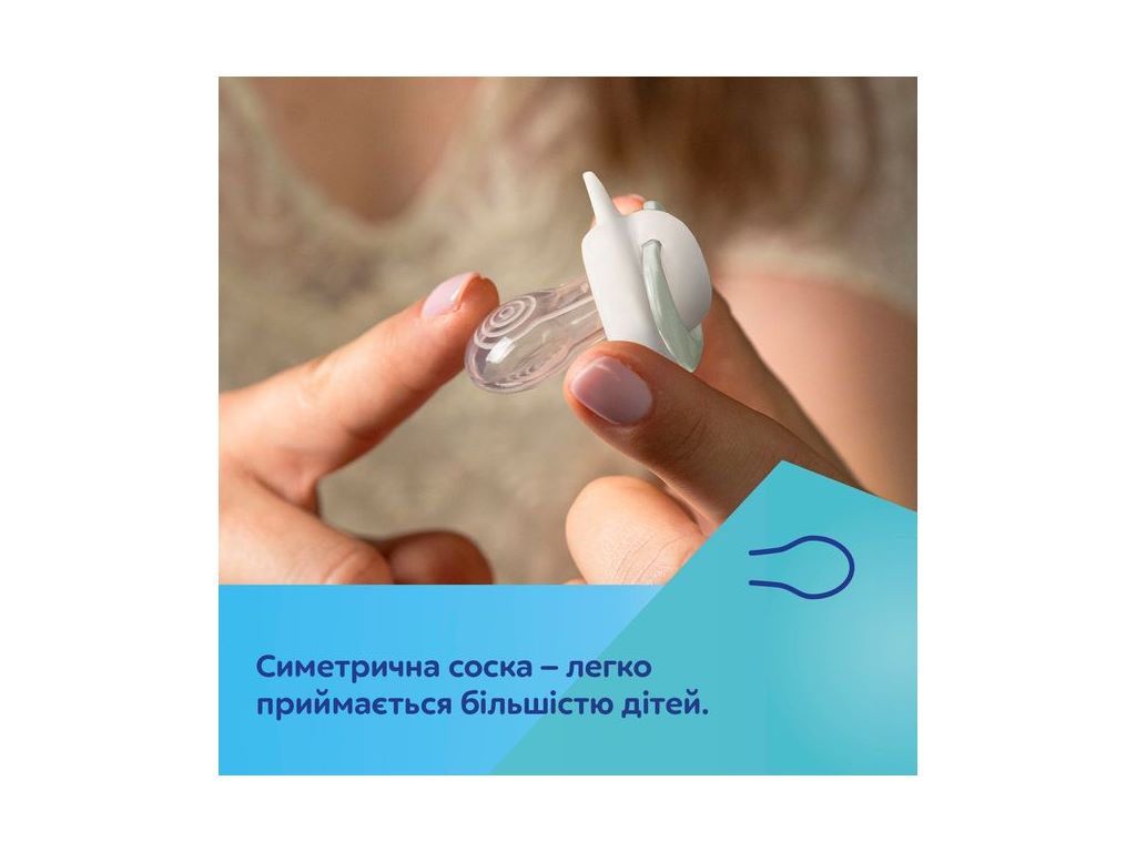 Пустышка силиконовая, Light Touch Гуси, 2 шт, 18 мес+, 22/669, Canpol Babies