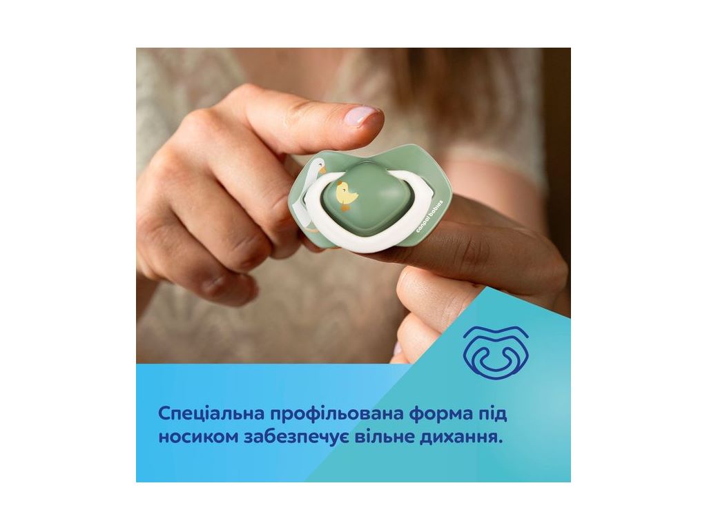 Пустышка силиконовая, Light Touch Гуси, 2 шт, 18 мес+, 22/669, Canpol Babies