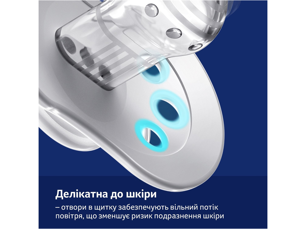 Пустышка силиконовая динамическая 6-18 месяцев 2 шт. CapiChill - голубая, LOVI 22/933boy