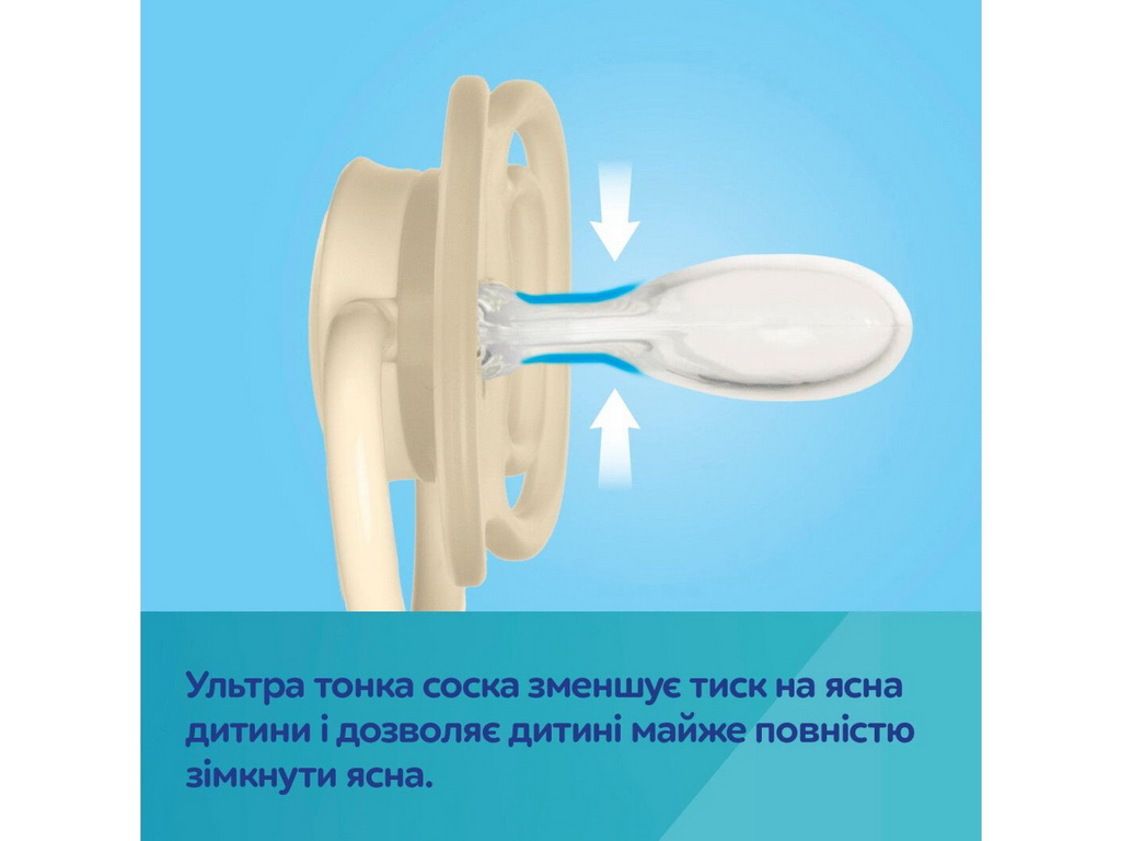 Пустышка силиконовая, Dental Air, 2 шт, 18 мес+, 23/227_BLU, Canpol Babies