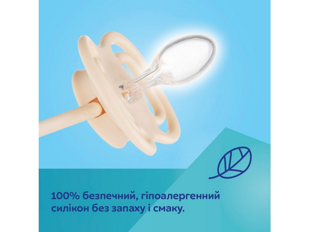 Пустышка силиконовая, Dental Air, 2 шт, 18 мес+, 23/227_BLU, Canpol Babies