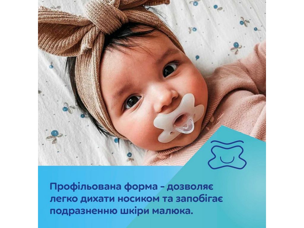 Пустышка, 100% Silicone Soother, силикон, 6-12 мес, 24/002_GRE, Canpol Babies