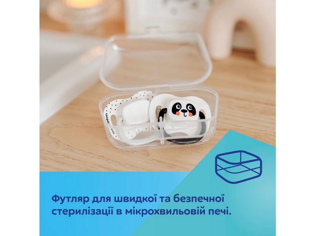 Пустышка силиконовая симметричная BabiesBoo, 0-6 мес., 2 шт., 34/927_whi, Canpol Babies