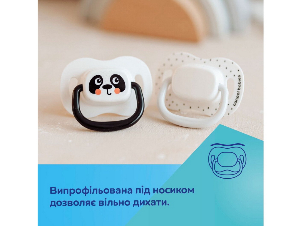 Пустышка силиконовая симметричная BabiesBoo, 0-6 мес., 2 шт., 34/927_whi, Canpol Babies