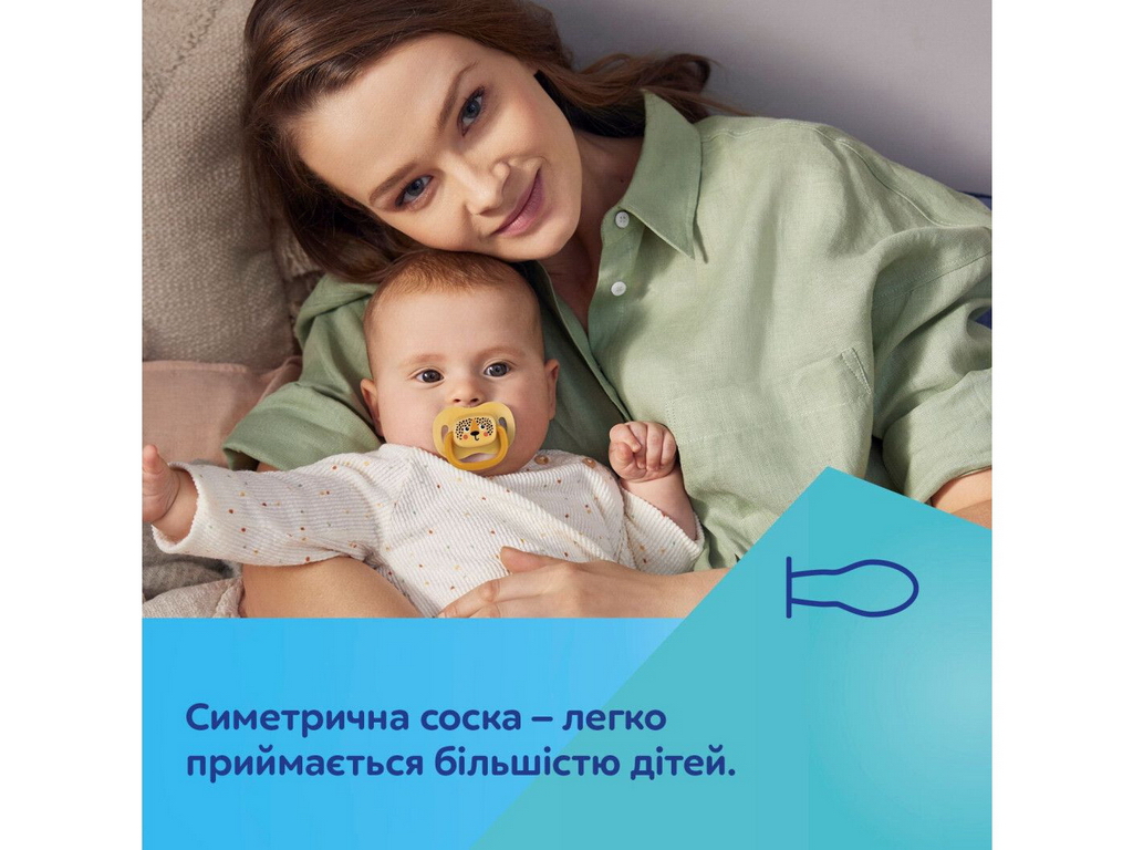 Пустышка силиконовая, BabiesBoo, 2 шт, 18 мес+, 34/929_WHI, Canpol Babies