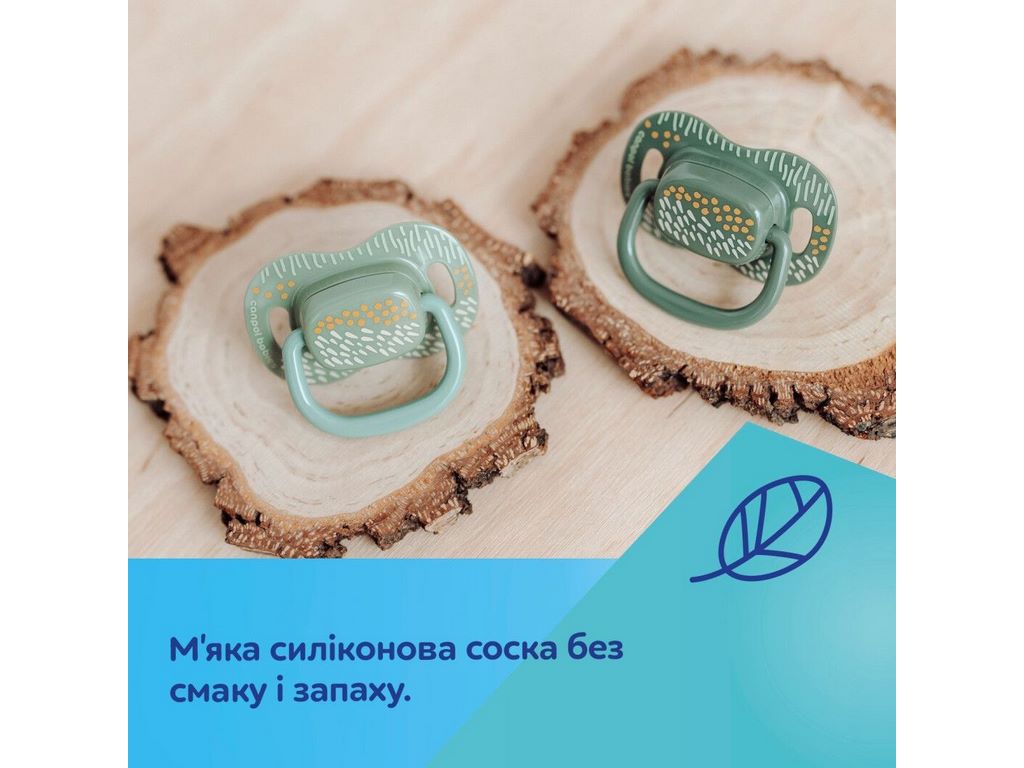 Пустушка силіконова симетрична Mountains, 2 шт, 6-18 міс, 34/931_gre, Canpol Babies