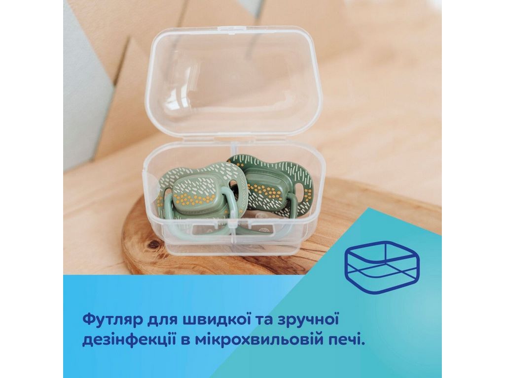 Пустушка силіконова симетрична Mountains, 2 шт, 6-18 міс, 34/931_gre, Canpol Babies