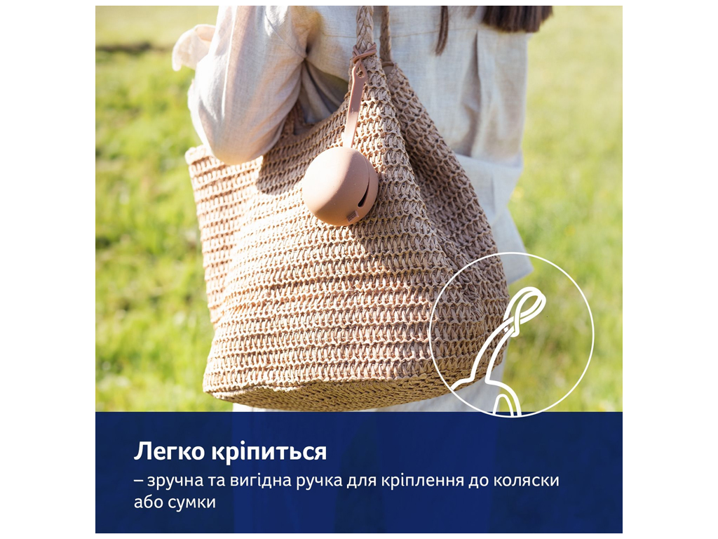 Силіконовий футляр для пустушки Granola. LOVI 51/032_bro