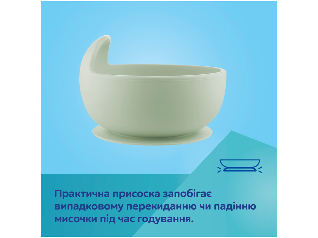 Мисочка силіконова на присосці - зелена. Canpol Babies 51/400_gre