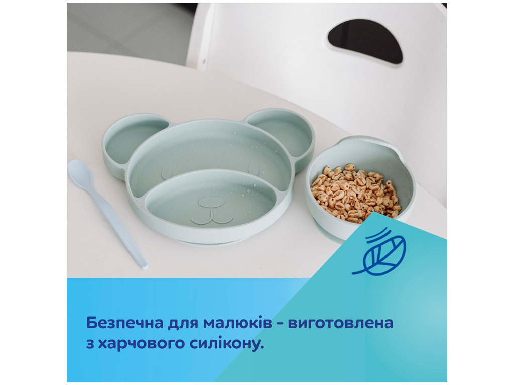 Мисочка силіконова на присосці - зелена. Canpol Babies 51/400_gre