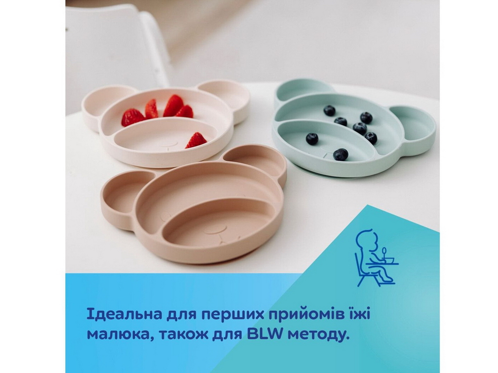 Тарелка силиконовая на присоске с тремя отделами Мишка – зеленая. Canpol Babies 51/401_gre