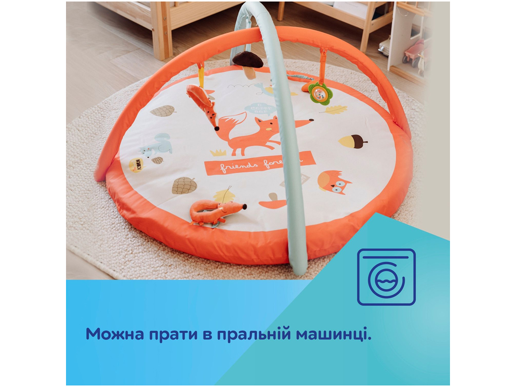 Килимок розвиваючий з дугами FOX 75/200, 94 см, 7 підвісок, Canpol Babies