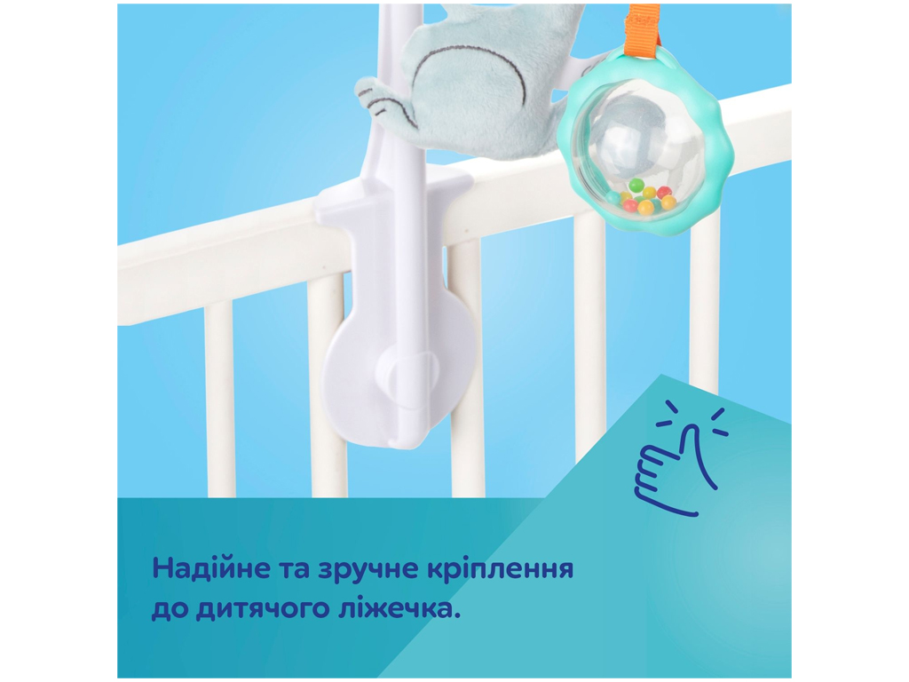 Карусель музична FOX. Canpol Babies 75/201