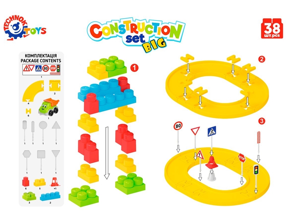 Конструктор Construction Set у рюкзаку, 38 деталей, Технок